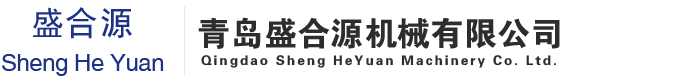 养殖设备_畜牧风机_青岛盛合源机械有限公司