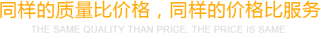 ൺ